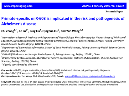 Zhang C, et al. Primate-specific?miR-603?is?implicated?in the?risk?and?pathogenesis?of?Alzheimer's?disease. Aging (Albany NY).?2016 Feb;8(2):272-90. (IF=4.867)