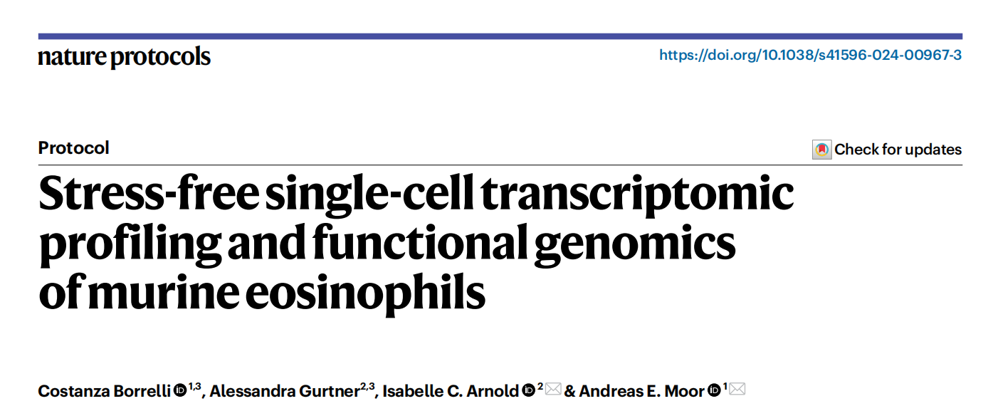 Nature Protocols 發(fā)表 | 針對(duì)嗜酸性粒細(xì)胞給出解決方案！